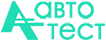 Логотип Экспертно-технический центр «Авто-Тест»